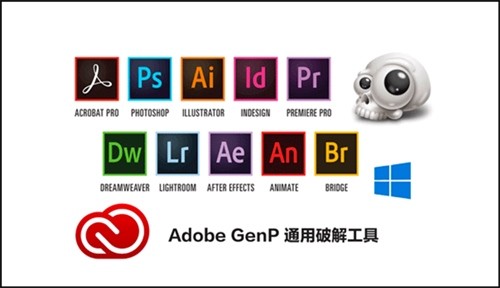 Adobe2022�����ͨ�ð�����