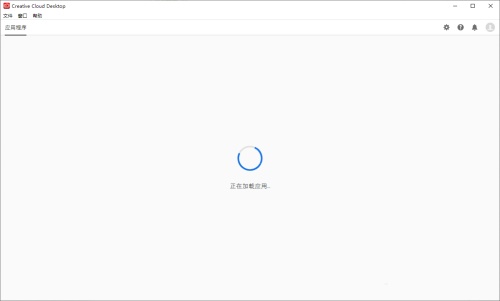 adobe2021ȫ��Ͱ��ɫ��