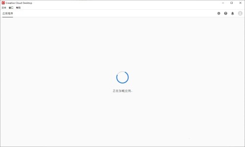 adobe2021ȫ��Ͱ��ɫ������