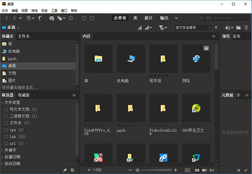 bridge2024������װ������