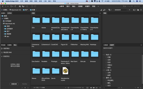 Adobe Bridge 2024 mac������
