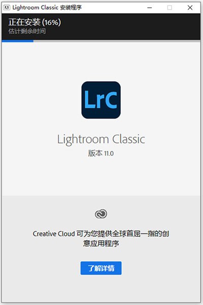 Lightroom�������2024