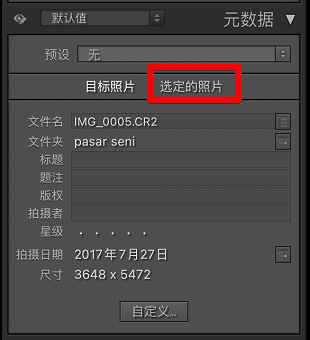 lightroom classic 2024����ֱװ��ɫ��