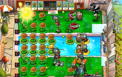植物大战僵尸95版绿色版无限阳光下载
