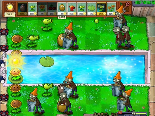 植物大战僵尸活死人版绿色版无线阳光pc下载