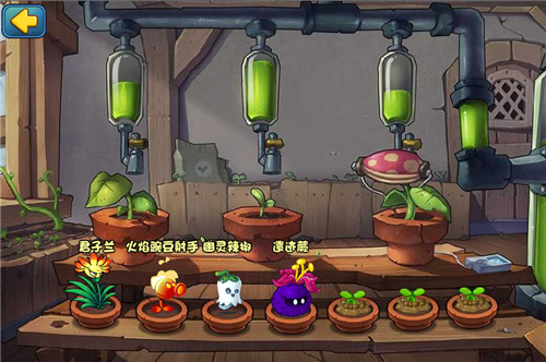 Ö²Îï´óÕ½½©Ê¬Õ½ÂÔ°æÂÌÉ«°æ