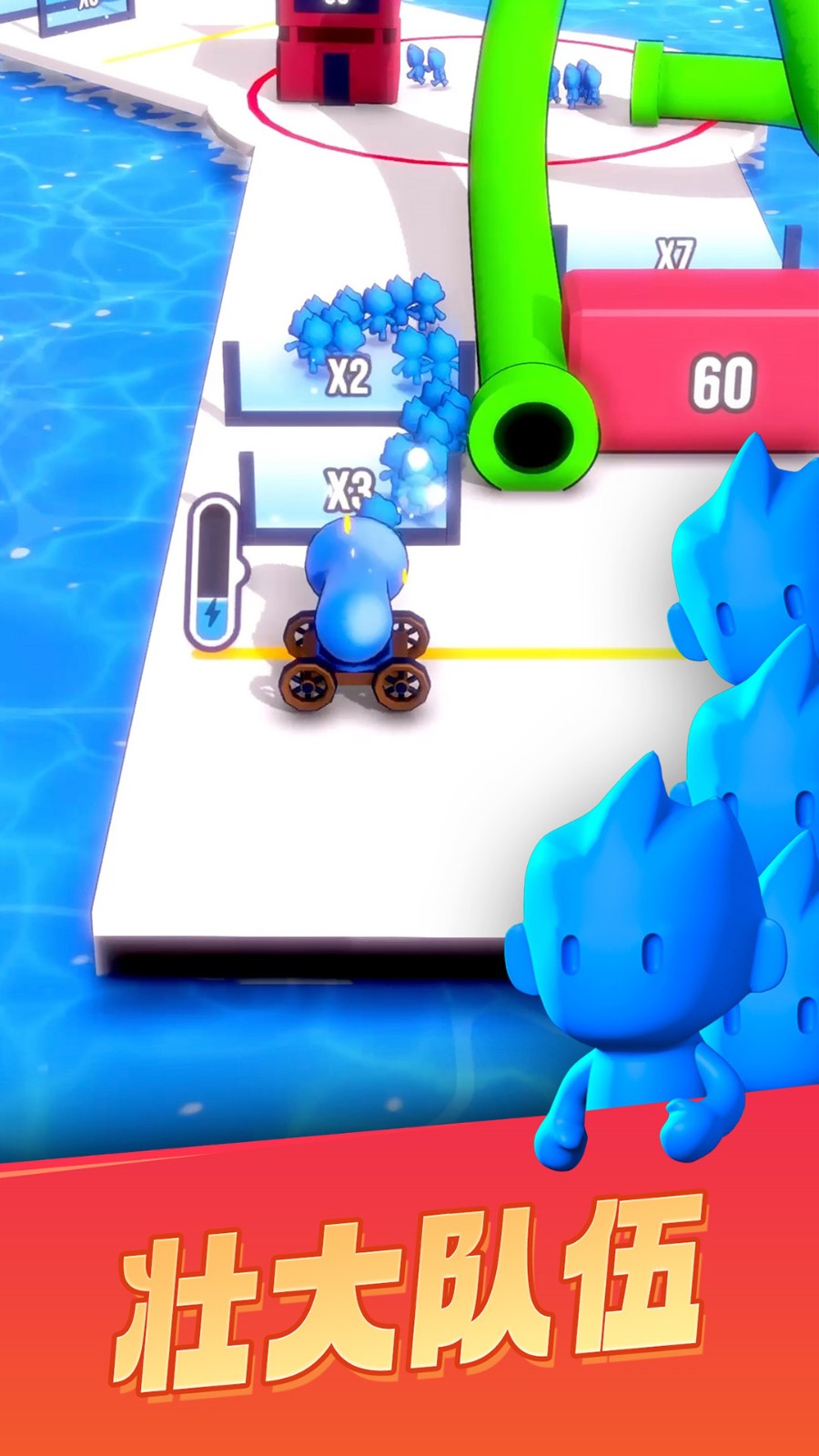 ��ɫ����ս��ɫ�����޽������