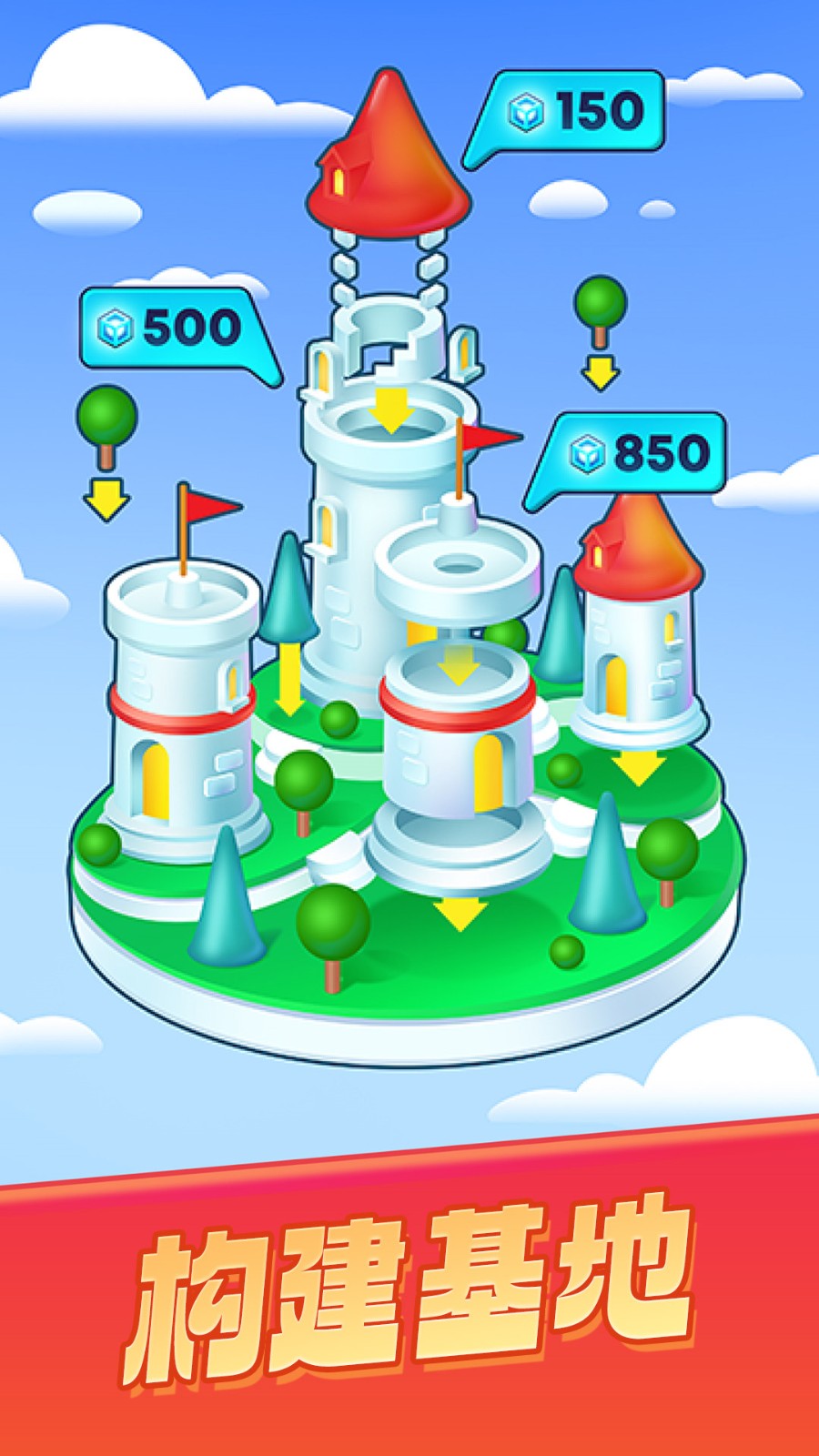 ��ɫ����ս��ɫ�����޽������