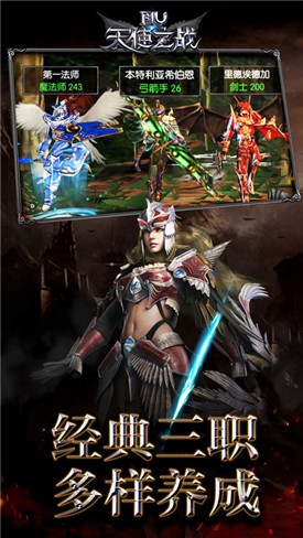 ��ʹ֮սxy�ͻ���