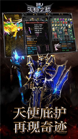 ��ʹ֮սxy�ͻ���