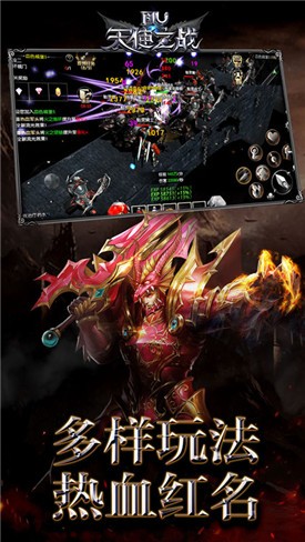 ��ʹ֮սxy�ͻ���