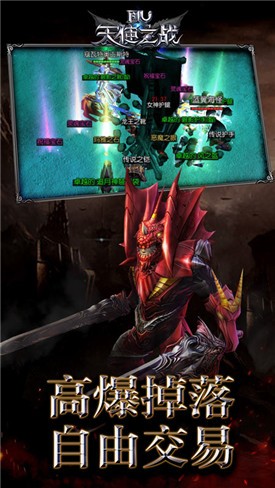 ��ʹ֮սxy�ͻ���