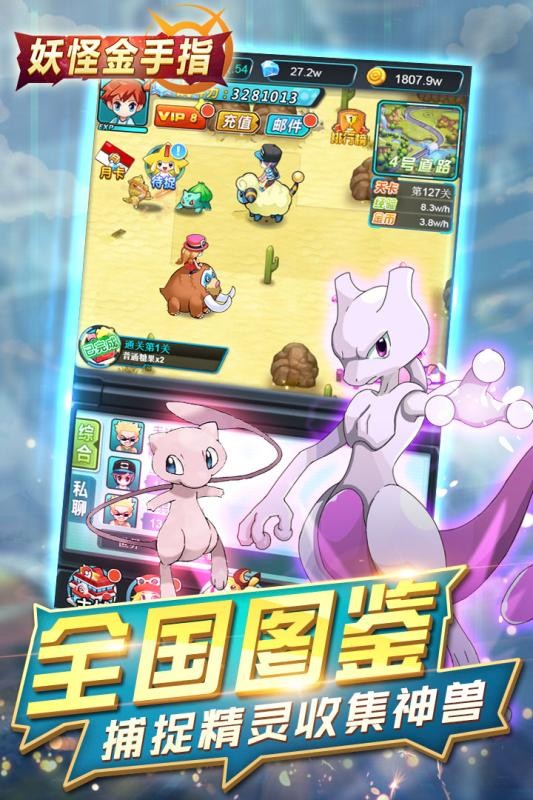 �ڴ����ֽ���ָ���ذ�װ