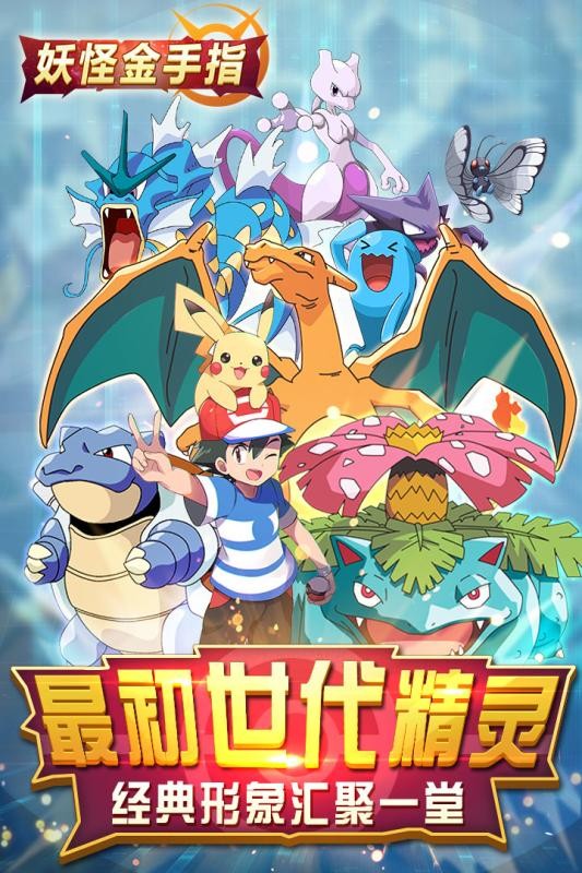 �ڴ����ֽ���ָ���ذ�װ