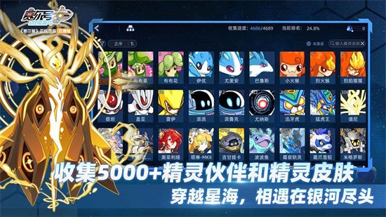 �������۷�֮ս�ڹ���������ʯ����