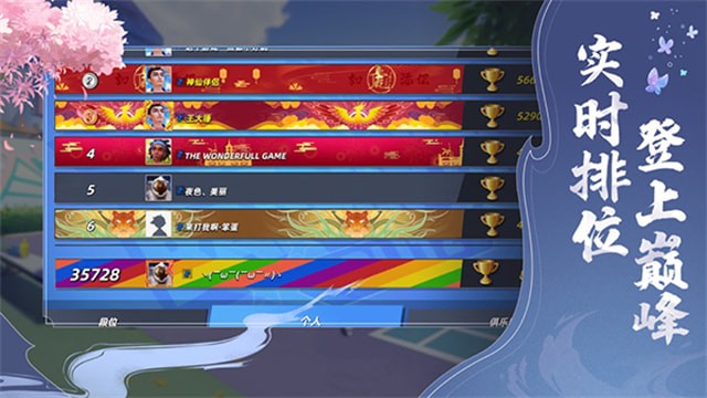 ��ս��ë��app