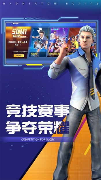 ��ս��ë����Ϸ��ɫ��������ʯ���°�����