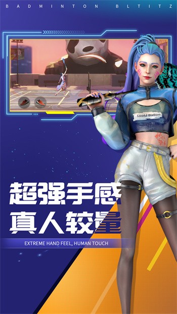 ��ս��ë����Ϸ��ɫ��������ʯ���°�����