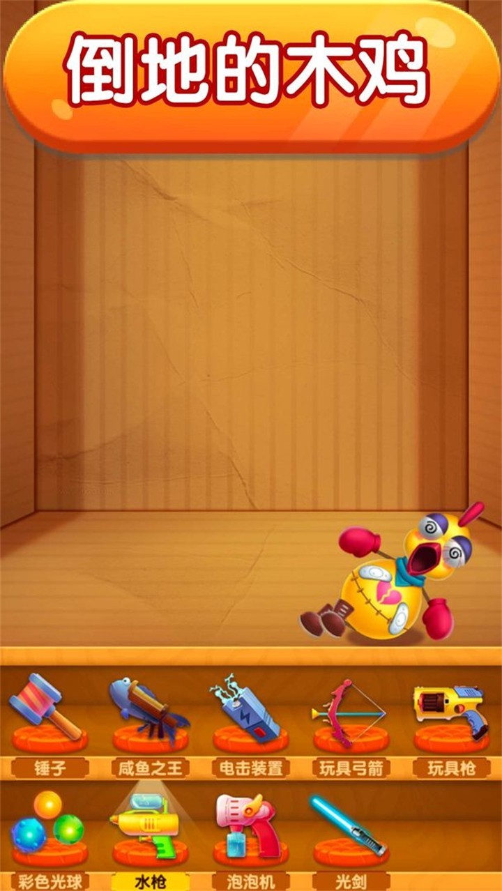 ��ѹģ������������ذ�װ