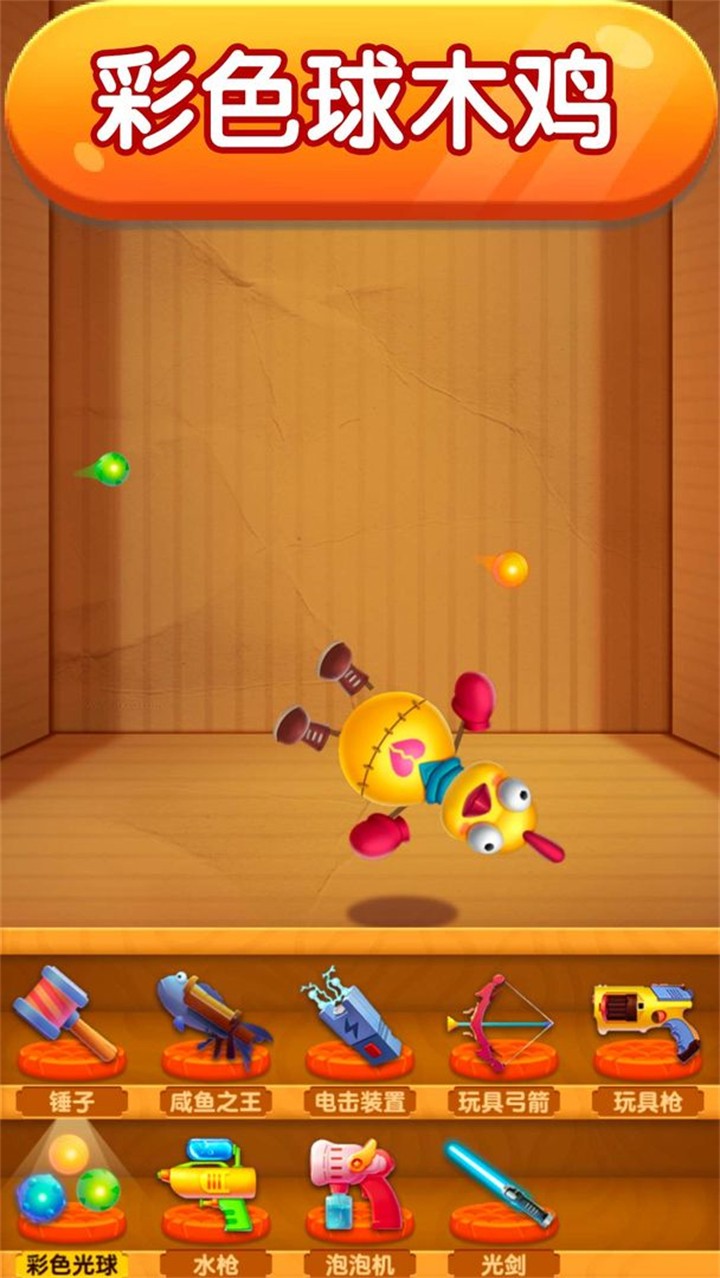 ��ѹģ���������ֻ������°�