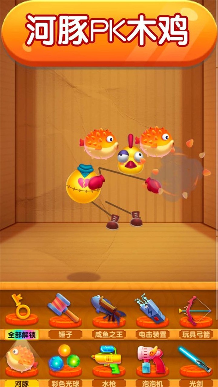 ��ѹģ������������ذ�װ