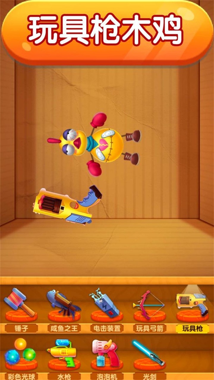 ��ѹģ������������ذ�װ