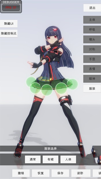 �ְ�ģ�ذ�װ����