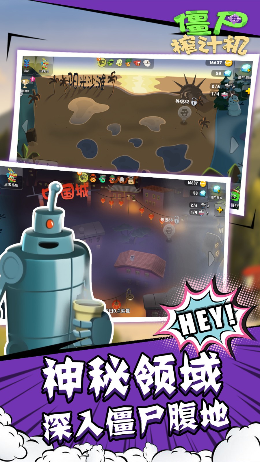 ��ʬե֭�������ڹ�������