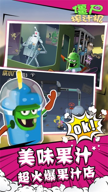 ��ʬե֭�����޽����ʯ�����ò˵�����˼����