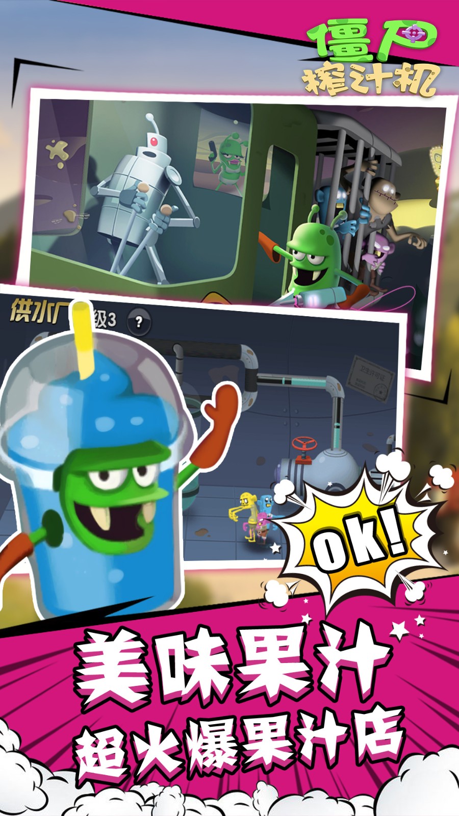 ��ʬե֭��������ʯ��Ұ�����