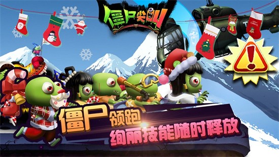 ��ʬ�����ɫ�����޽��������ʯ���İ�2023