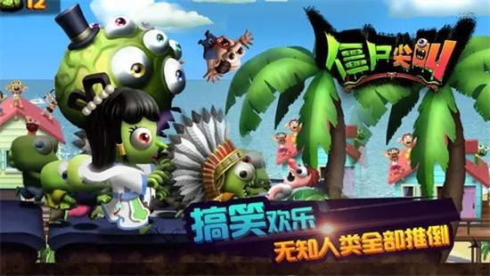 ��ʬ����ڹ������޽��������ʯ���İ�2023