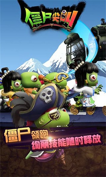 ��ʬ�����ɫ��������ʯ��2024����