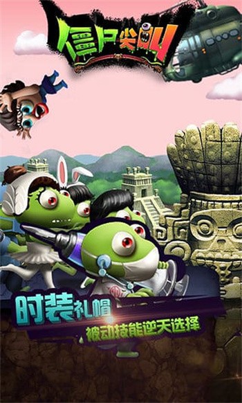 ��ʬ�����ɫ��������ʯ��2024����