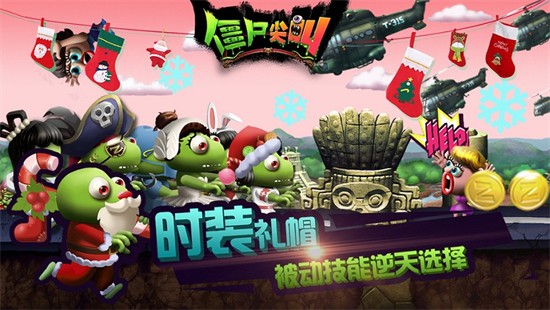 ��ʬ�����ɫ�����޽��������ʯ���İ�2023