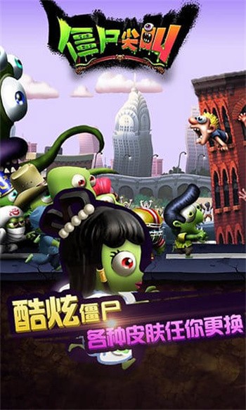 ��ʬ�����ɫ��������ʯ��2024����