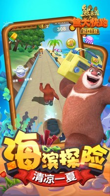 �ܳ�û֮�ܴ������Ѱ�����