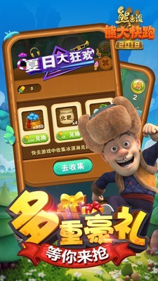 �ܳ�û֮�ܴ������Ѱ�����