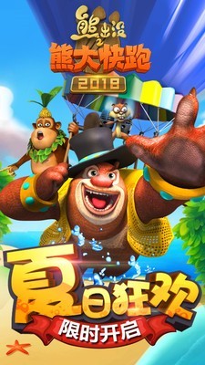 �ܳ�û֮�ܴ������Ѱ�����