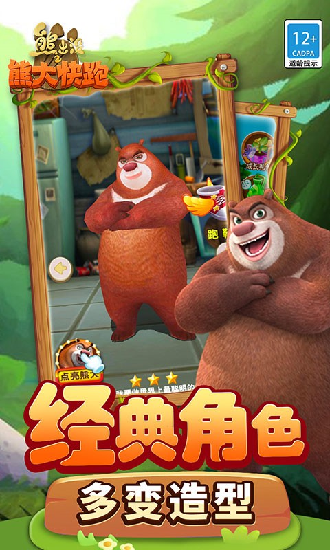 �ܳ�û֮�ܴ�����ڹ���