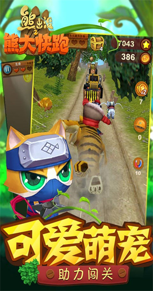 �ܳ�û֮�ܴ����2018����