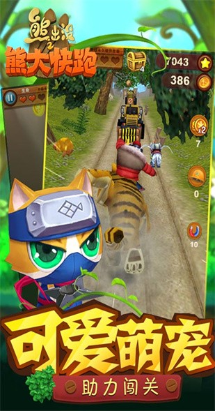 �ܳ�û֮�ܴ����2018����