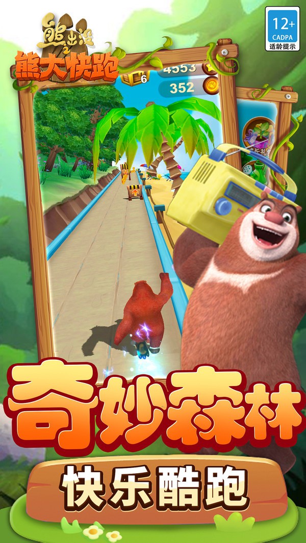 �ܳ�û֮�ܴ�������޽����ʯ�������ڹ�����