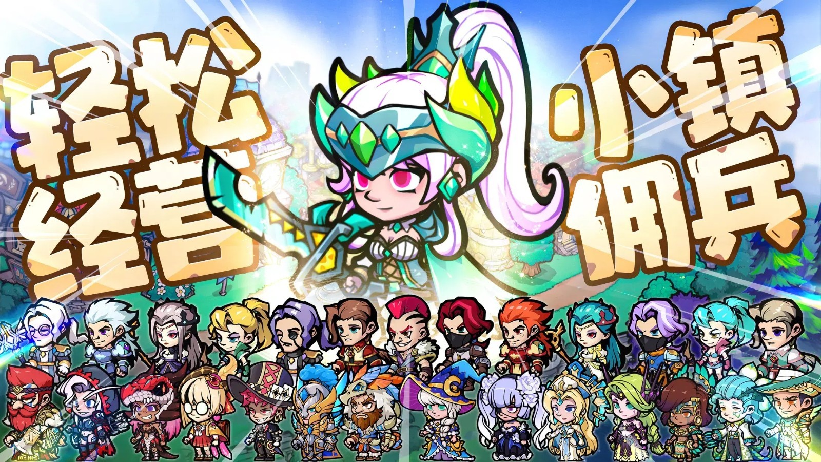 Ӷ��С����ɫ��������ʯ���޽������