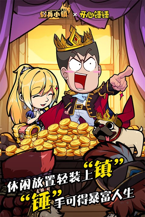 Ӷ��С��������ʯ������