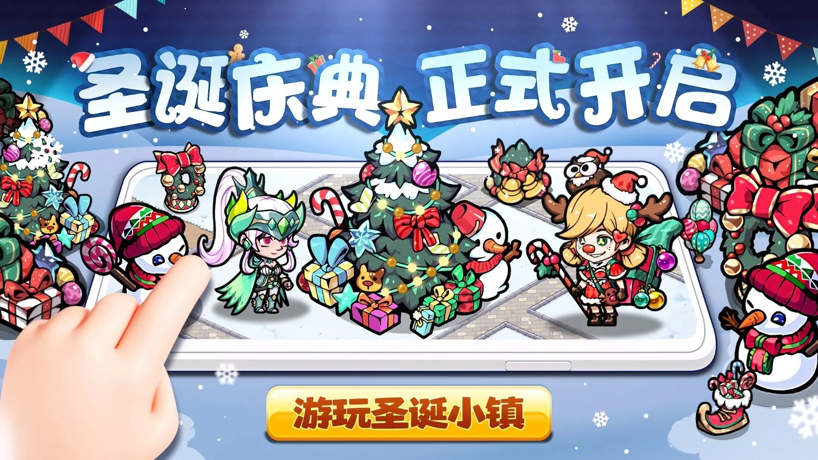 Ӷ��С����ɫ��������ʯ���޽������