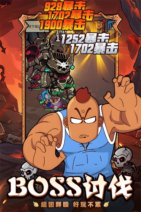 Ӷ��С��������ʯ������