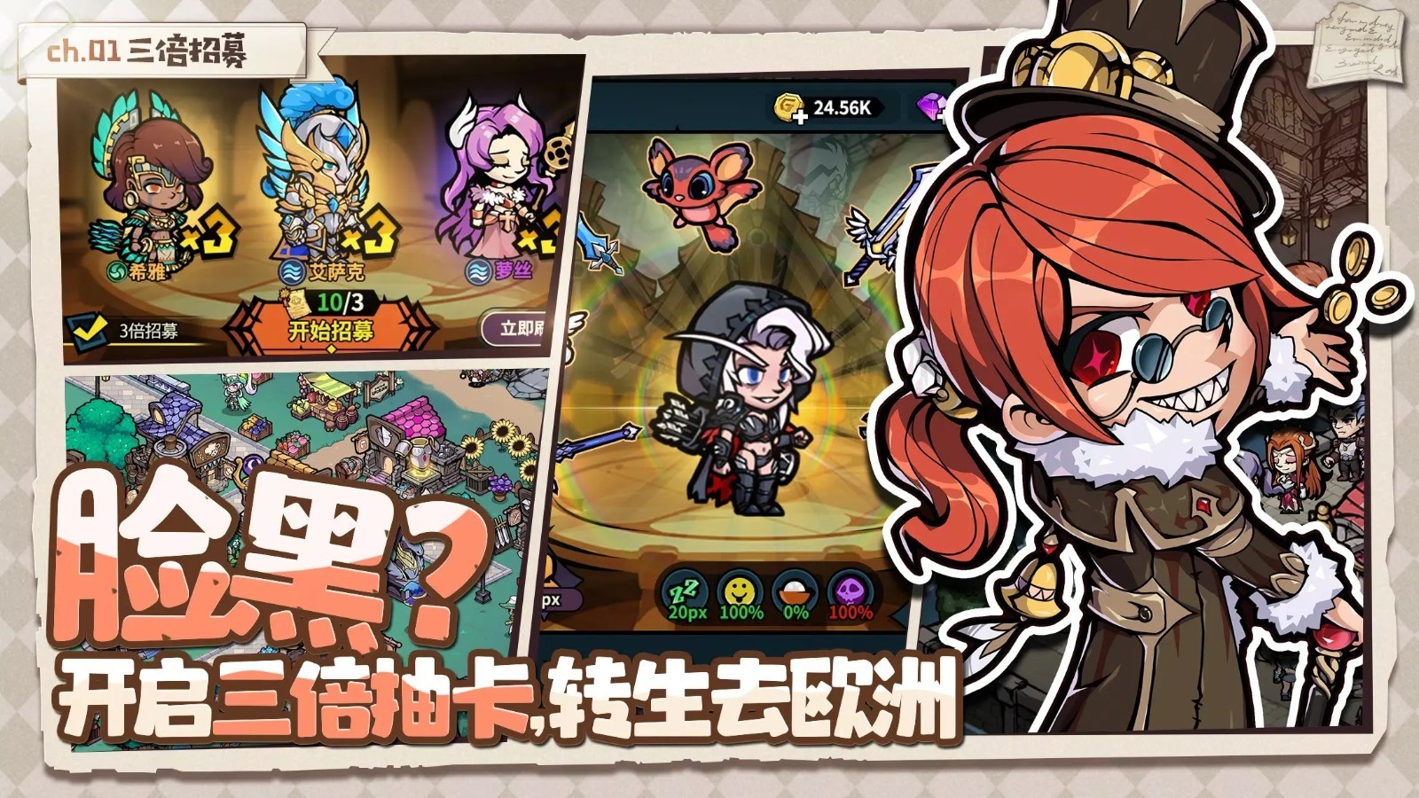 Ӷ��С����ɫ��������ʯ���޽������