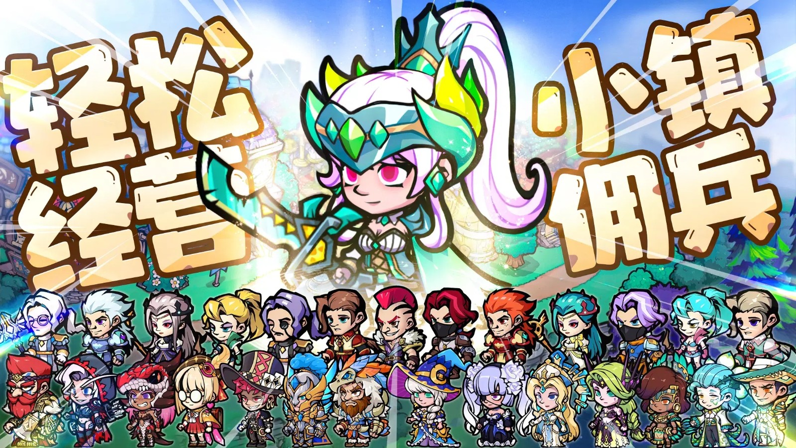 Ӷ��С����ɫ������˼����