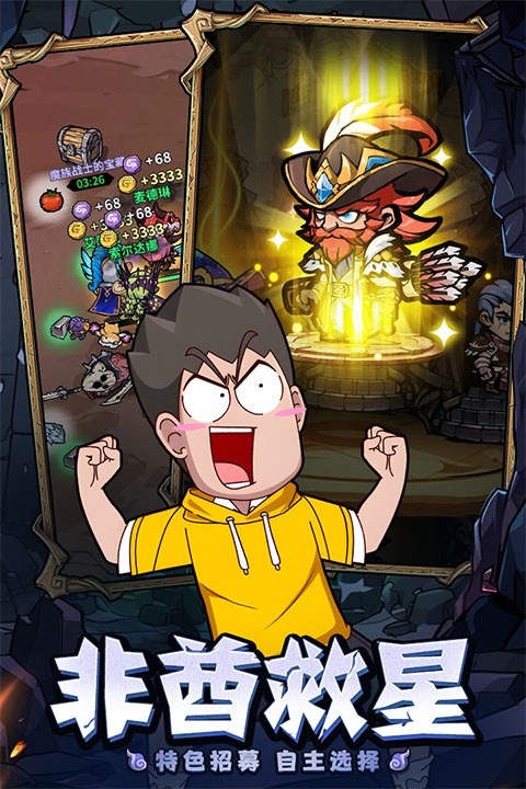 Ӷ��С��������ʯ������